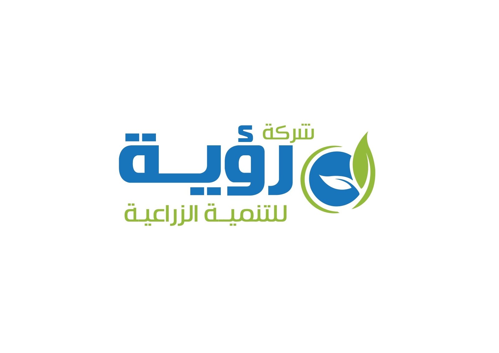 Logo Arab_page-0001