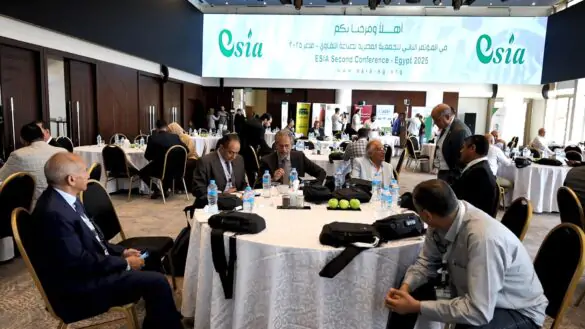 المؤتمر الثاني (1)