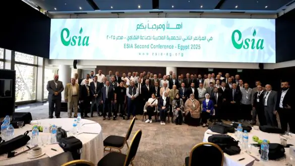 المؤتمر الثاني (2)