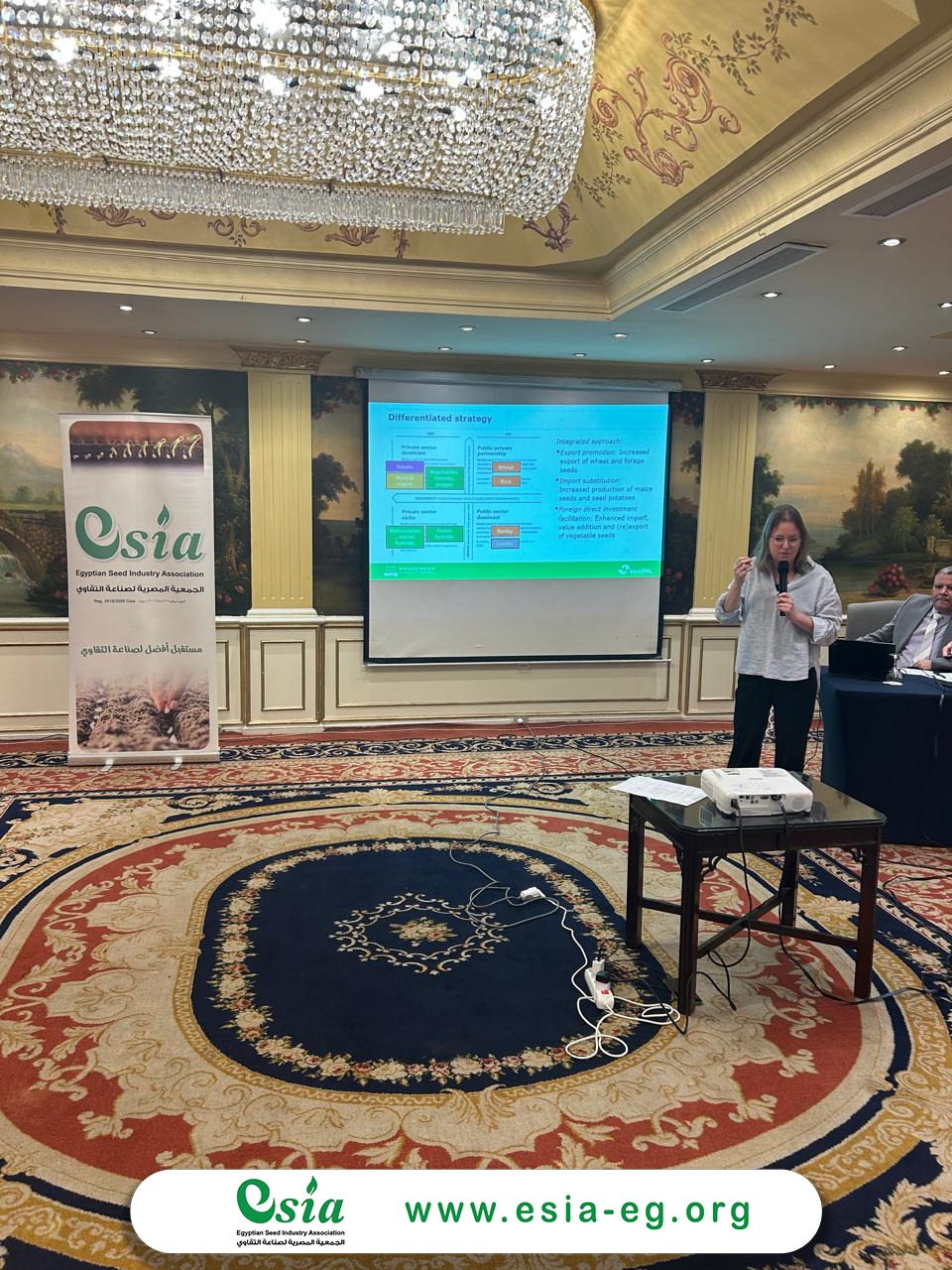 WhatsApp Image 2025-12-07 at 1.58.46 PM (1)